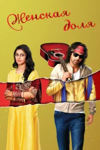 Ӂeнсkaᴙ д0лᴙ